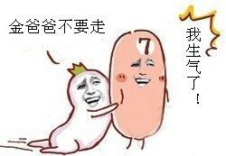 www.dbjr.com.cn