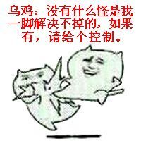 www.dbjr.com.cn