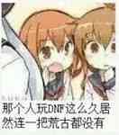 www.dbjr.com.cn