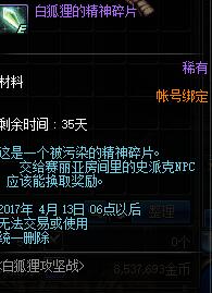 www.dbjr.com.cn