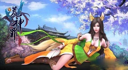 《Dota2》荒神罪单通难度3攻略详解