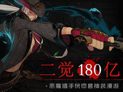 www.dbjr.com.cn