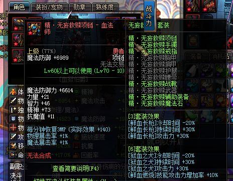www.dbjr.com.cn