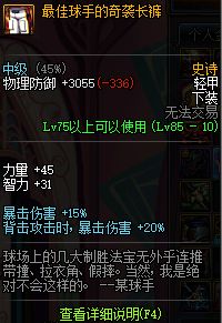 www.dbjr.com.cn