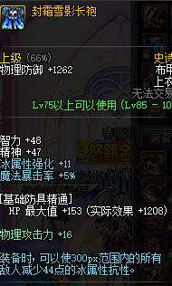 www.dbjr.com.cn