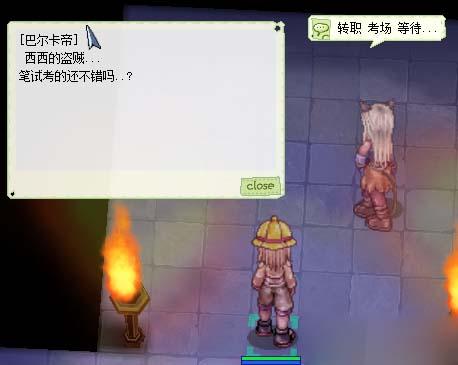 《仙境传说OL》刺客二转攻略