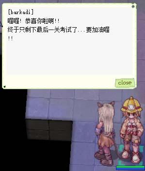 《仙境传说OL》刺客二转攻略