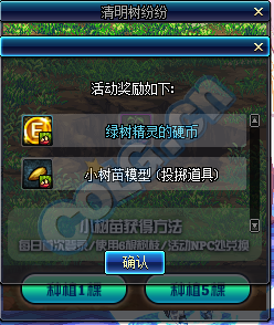 www.dbjr.com.cn