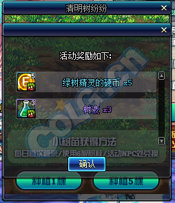 www.dbjr.com.cn