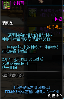www.dbjr.com.cn