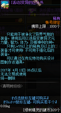 www.dbjr.com.cn