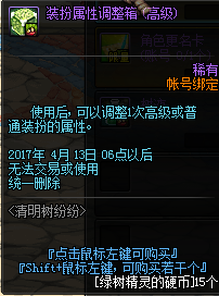 www.dbjr.com.cn