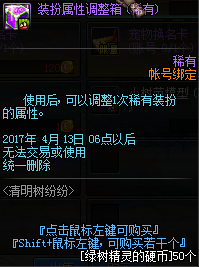 www.dbjr.com.cn