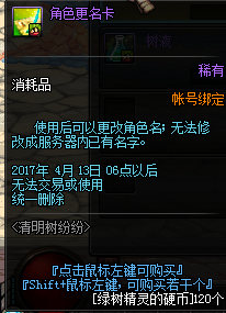 www.dbjr.com.cn