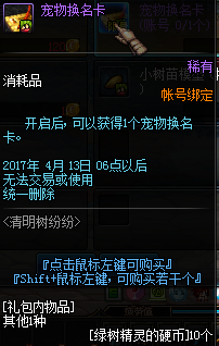 www.dbjr.com.cn