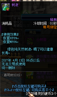 www.dbjr.com.cn