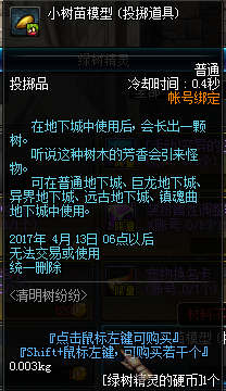 www.dbjr.com.cn