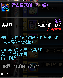 www.dbjr.com.cn