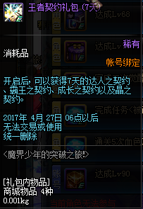 www.dbjr.com.cn