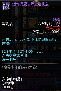 www.dbjr.com.cn