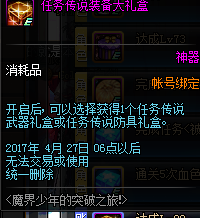 www.dbjr.com.cn