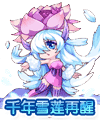 洛克王國(guó)緋雪