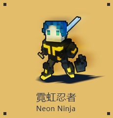 《宝藏世界》什么职业厉害