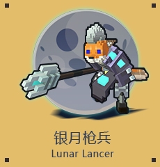《宝藏世界》什么职业厉害