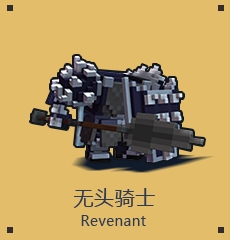 《宝藏世界》什么职业厉害