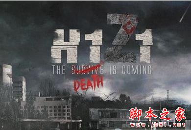 h1z1生存模式车哪里多？h1z1生存模式刷车点一览_网络游戏_游戏攻略_-六神源码网