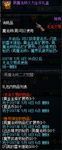 www.dbjr.com.cn