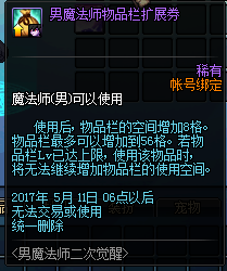 www.dbjr.com.cn