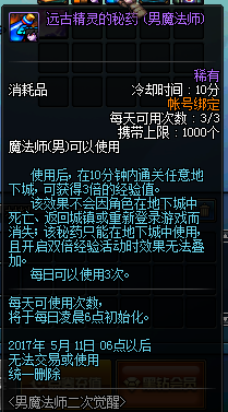 www.dbjr.com.cn