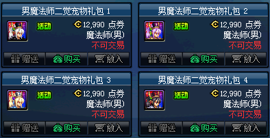 www.dbjr.com.cn