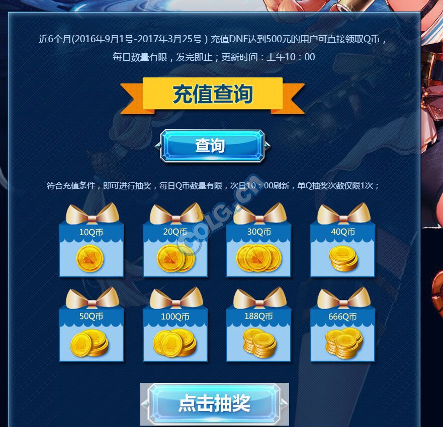 www.dbjr.com.cn