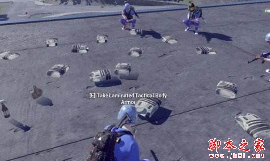 h1z1防弹衣大防与小防有什么区别？h1z1防弹衣种类属性介绍_网络游戏_游戏攻略_-六神源码网