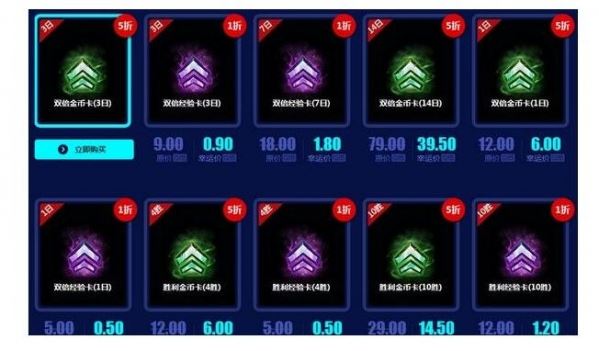 LOL4月幸運(yùn)召喚師活動(dòng)地址 英雄聯(lián)盟阿卡麗的神秘商店網(wǎng)址