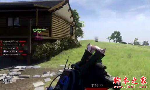 H1Z1如何举报游戏中外挂作弊行为步骤详解_网络游戏_游戏攻略_-六神源码网