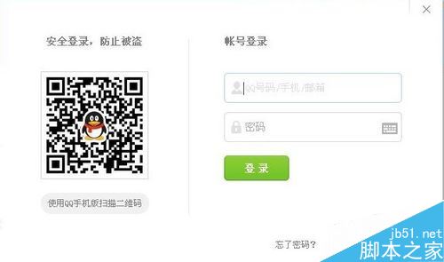 QQ游戏被加入黑名单怎么办？QQ游戏黑名单解封技巧