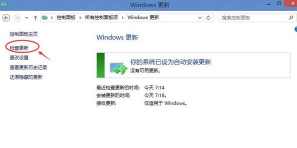 变形金刚OL进不去怎么办？变形金刚OL玩不了的解决方法