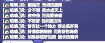 《QQ炫舞》端午节回馈，18000点券+两套永久套装