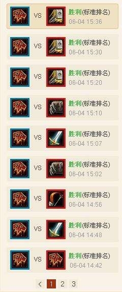 《炉石传说》月初传说级进化萨介绍