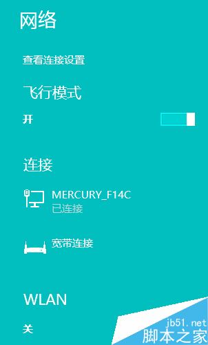 h1z1提示error怎么办?h1z1提示error G的解决方法