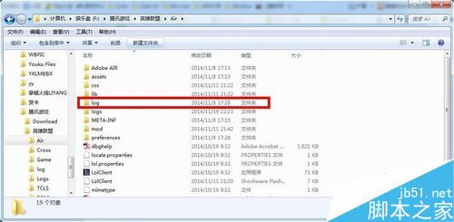 如何查看玩家QQ號？查看英雄聯(lián)盟玩家QQ號的兩種方法