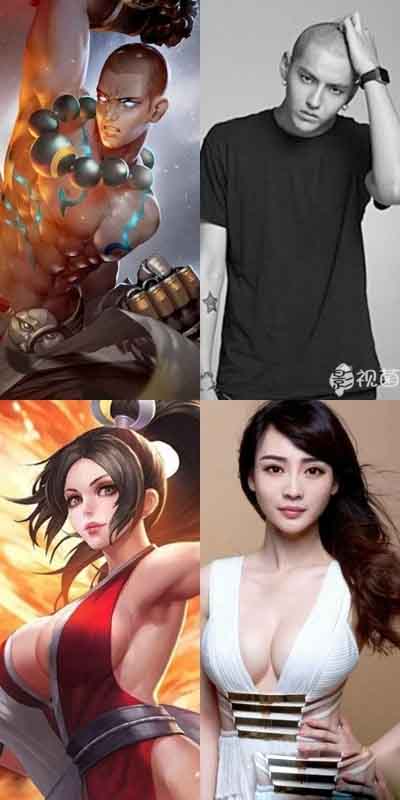 《王者荣耀》中的明星脸 你认识哪几个
