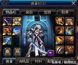 《DNF》盤點成為盧克主C的深淵六大階段