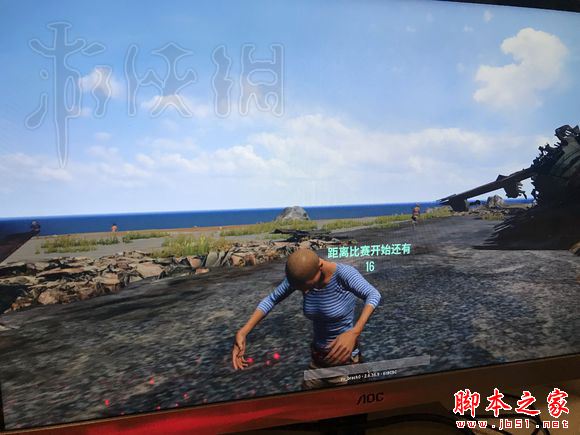 絕地求生大逃殺購買俄服海魂衫方法介紹