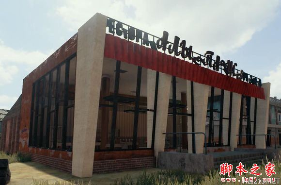 絕地求生大逃殺全地圖物資建筑資源圖文介紹