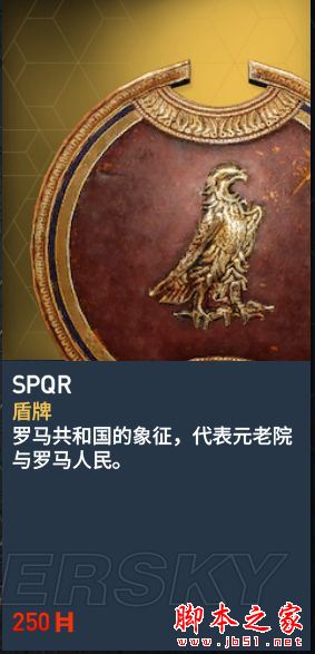刺客信條起源全武器裝備屬性圖鑒匯總
