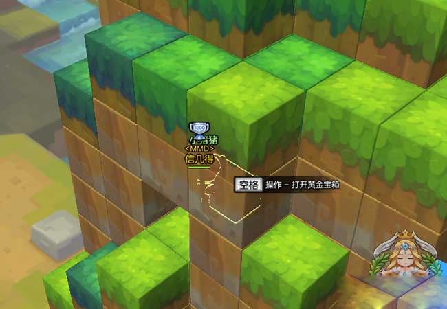 《冒险岛2》隐蔽黄金宝箱套路